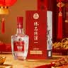 五粮液股份出品  臻品陈酒 浓香型白酒 52度 500mL 单瓶装 中秋礼品 实拍图