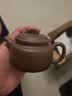 藏壶天下宜兴紫砂壶纯手工泡茶壶紫砂茶壶家用功夫茶具德钟壶 实拍图
