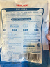 潮庭正宗潮汕花枝丸250g墨鱼墨斗丸 火锅食材生鲜烧烤关东煮早餐 实拍图