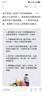 MISSCELL香樟木条驱虫防蛀香樟木条衣橱柜衣物衣服防潮代替樟脑丸两盒 实拍图