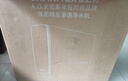 史密斯（A.O.SMITH）佳尼特蓝鲸1200G 家用净水器厨房专用台下用净水机直饮一体机 7年RO膜 冠军之选CR3200AB1价保618 实拍图