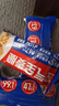 西麦西澳阳光全麦脆400g燕麦脆燕麦片低脂零食独立小包谷物早餐代餐 实拍图