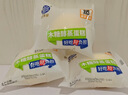 港荣蒸蛋糕无蔗糖480g面包蛋糕早餐零食中西式糕点心甜品母亲节礼物 实拍图