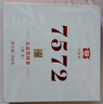 大益TAETEA茶叶普洱茶熟茶 4年陈化7572饼茶盒装200g经典标杆口粮茶 实拍图