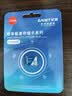 忆捷（EAGET）128GB TF（MicroSD）存储卡 A1 U3 V30 C10行车记录仪&安防监控专用内存卡 高速耐用 实拍图
