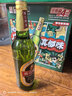 珠江啤酒（PEARL RIVER）9度 纯生啤酒 330ml*24听 整箱装 京东自营 618大促 实拍图