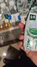 伊利【新鲜日期】金典纯牛奶整箱 200ml*24 3.6g乳蛋白礼盒装 3-4月 实拍图