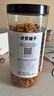 方家铺子 中华老字号 六星蛹虫草 虫草花180g 菌菇干货 炖汤煲汤火锅食材 实拍图