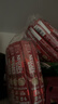 雀巢（Nestle）速溶咖啡1+2原味三合一15g*100条袋装 （新老包装随机发货） 实拍图
