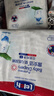 露安适（Lelch）日夜纯净pure箱装纸尿裤XL码76片（12-17kg）日用婴儿大号尿不湿 实拍图
