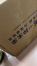 爱他美（Aptamil）爱他美 卓傲幼儿配方奶粉 3段(12-36月龄) 800g*3罐 益生元进口 实拍图