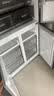 奥马（Homa）【价保618】年糕妈妈推荐511升十字对开门大容量家用母婴冰箱超薄嵌入式一级能效三变频511WDK/B 晒单实拍图