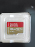 闪迪（SanDisk）128GB TF(MicroSD)内存卡4K极速金卡 A2 V30 U3 兼容大疆Pocket 4/Action 6运动相机 无人机存储卡 实拍图