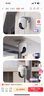 萤石 C8C 500万摄像头 无线WiFi 室外双云台360° 防水防尘监控 手机远程 人形检测 全彩夜视 实拍图