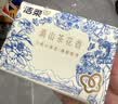 洁柔抽纸 滇山茶香3层100抽*20包 柔韧可湿水卫生纸 面巾纸纸巾 整箱 实拍图