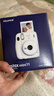 富士（FUJIFILM）instax 拍立得mini12 一次成像相机 mini11/41三寸相纸 七夕礼物生日礼物 奖品 【刮刮乐抽相纸】 Mini11 冰晶白【限定款式】 官方标配【不含相纸】 实拍图