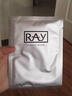 妆蕾（RAY）进口巨补水保湿海藻面膜锁水熬夜提亮护肤色男女士30片圣诞礼物 实拍图