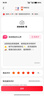 OPPO K12s 8GB+128GB 玫瑰紫 7000mAh长续航大电池 OLED 直屏 骁龙学生 5G 游戏千元新款手机 国家补贴 实拍图