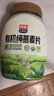 西麦即食燕麦片1000g袋谷物代餐营养早餐无额外添加蔗糖 实拍图