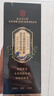 同仁堂防脱育发洗发水生姜增头发控油蓬松长发老姜王侧柏叶养发固发500g 实拍图