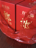 郎酒 红花郎10 酱香型白酒 53度 500mL*1瓶 单瓶装 （年份包装随机） 实拍图