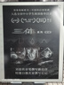 汉王（Hanvon）【李雪琴推荐】手写电纸本N10Pro二代10.3英寸电子书阅读器墨水屏电纸书笔记本智能办公本平板电脑 实拍图