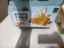 三只松鼠无蔗糖水牛乳千层吐司1.05kg 高钙早餐面包饱腹零食点心端午节 实拍图