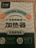子初蚊香液45mlx7瓶+2器电蚊香液防蚊虫叮咬驱蚊水无香型基孔肯雅热 实拍图