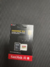 闪迪（SanDisk）1TB TF(MicroSD)内存卡4K极速金卡 A2 V30 U3 兼容大疆Pocket 4/Action 6运动相机 无人机存储卡 实拍图