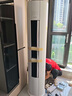 格力空调【价低头部主播】云佳Pro 3匹 新一级能效变频 AI省电冷酷外机纯铜管客厅空调柜机 国家补贴 实拍图