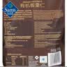 Member's Mark 有机板栗仁 1kg(10袋) 1kg 实拍图