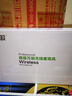 索爱（soaiy）有线麦克风 家庭KTV演唱卡拉OK会议演讲家用台式电脑高品质金属动圈话筒 H30(B)有线话筒黑 实拍图