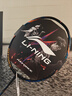 李宁（LI-NING）羽毛球拍雷霆90NEW新款高端进攻型单拍AYPV001-4 实拍图