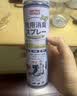巨奇（JUQI）鞋子除臭剂360ml 银离子消毒杀菌鞋袜喷雾球鞋运动鞋防脚臭脚气 实拍图