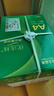 亚太森博优选林A4纸 80g500张*4包一箱 办公用纸 顺滑打印 高性价比复印纸2000张整箱 实拍图