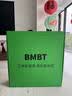 BMBTR1悬浮歌词音箱艺术大师BMBT蓝牙黑胶字幕客厅乔迁新家节日礼物 BMBT艺术音响 实拍图
