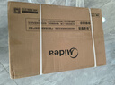 美的【HWFPro 14L】优于13L恒温节能低水压启动 家用智能上门安装燃气热水器【爆款同配】白色 实拍图