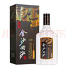 金沙回沙酒 钻石五星 酱香型白酒 53度 500ml*6 整箱装新老包装随机发 实拍图