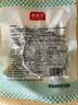 京喜加 压缩海带丝圆饼霞浦特产海产干货海洋凉拌海带丝昆布 1包【渠道专享】 实拍图