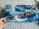 乐高（LEGO）积木城市组60456 警用巡逻艇大追击男女孩玩具六一儿童节礼物摆件 实拍图