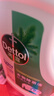 滴露（Dettol）衣物除菌液松木3L 内衣袜子衣物长效杀菌除螨 衣服消毒液儿童可用 实拍图