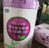 君乐宝【杨幂推荐】至臻 2段较大婴儿配方奶粉(6-12月龄)800克*6听装 实拍图