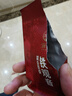 海堤茶叶 浓香型铁观音焙火黑乌龙熟茶盒装自饮茶 XT810(一级)8.5g*18包 实拍图
