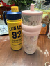 世大家明星同款保温杯女士水杯520礼物送女朋友老婆生日大容量吸管杯 实拍图