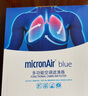 科德宝蓝肺空调滤芯BL937适用高尔夫8迈腾帕萨特朗逸速腾途观L凌渡探岳 实拍图