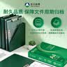 亚太森博优选林A4纸 70g500张*8包一箱 办公用纸 顺滑打印 高性价比复印纸4000张整箱 实拍图