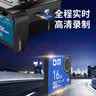 DM大迈 16GB TF（MicroSD）存储卡 蓝卡 C10 行车记录仪专用监控摄像头内存卡适用小米360凌度盯盯拍 实拍图