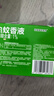 超威电蚊香液基孔肯雅热灭蚊器无香驱蚊防蚊液补充液4瓶2加热器 实拍图