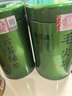 福茗源四大绿茶500g 明前2026新茶碧螺春龙井茶毛尖云雾茶叶礼盒口粮茶 实拍图