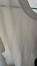 海澜之家（HLA）短袖T恤男冰爽棉撞色圆领凉感短袖男父亲节礼物 米白50 HNTBJ2Y050A M 170/88A 推荐63-68kg 实拍图